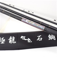 極龍石鯛Ｍ５２５